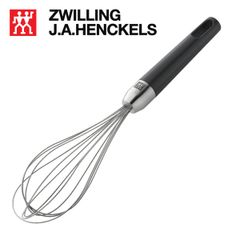 ZWILLING - Đánh Trứng Twin Pure Black (Lớn)