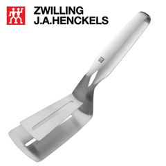 ZWILLING - Gắp Mũi Bằng Twin Prof