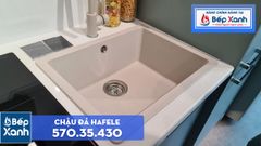 Chậu đá Hafele HS19-GEN1S60 / Màu kem, Mã số: 570.35.430 ảnh 6