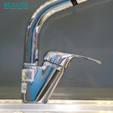 Vòi rửa chén nóng lạnh Kitchen Mixer Ecalite EF-H013C