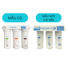 NEW2026 - Máy Lọc Nước Nano Uống Trực Tiếp Nhập Khẩu Liên Bang Nga Geyser 3 ảnh 3