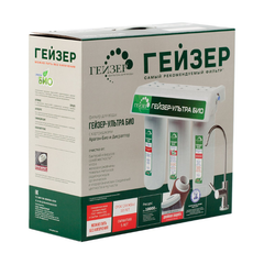 Máy Lọc Nước Nano Geyser Ultra Bio 441/ Nhập khẩu Liên bang Nga ảnh 2