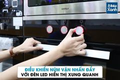 Lò nướng âm tủ Hafele HO-K60B 534.05.581 ảnh 7