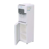  Cây Nước Nóng Lạnh Úp Bình KAROFI HC16 
