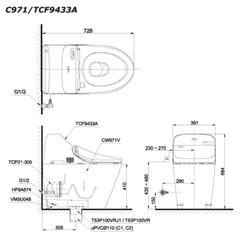 Bàn Cầu Điện Tử ToTo C971/TCF9433A ảnh 2