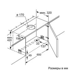 DFS067K51 ảnh 5