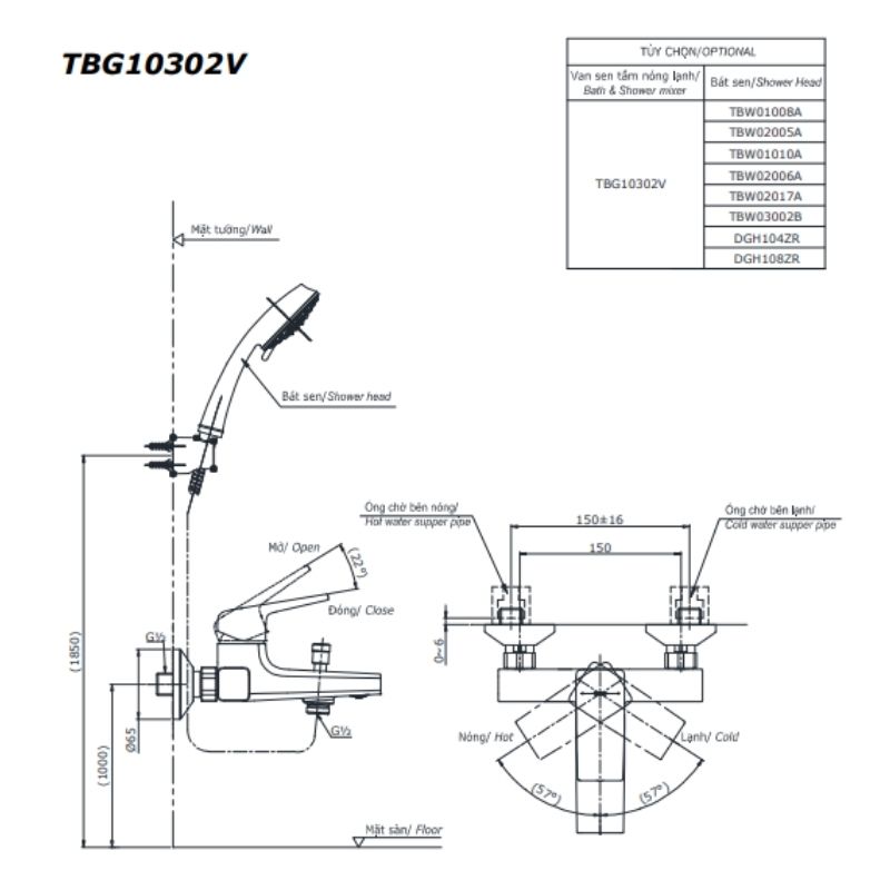 Bộ Sen Tắm Nóng Lạnh ToTo TBG10302V/TBW02005A – ảnh 2
