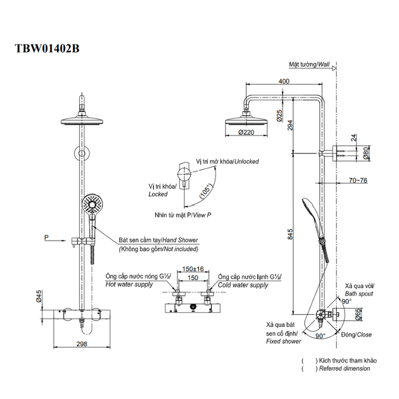 Sen Cây ToTo TBW01402B – ảnh 2