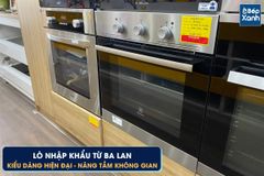 Lò Nướng Âm Tủ Electrolux EOB2100COX / Dung tích 53 Lít / Nhập Khẩu Ba Lan ảnh 4