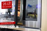 Lò vi sóng âm tủ Ecalite EMW-2560JB