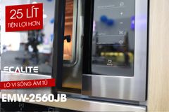 Lò vi sóng âm tủ Ecalite EMW-2560JB ảnh 4