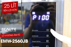 Lò vi sóng âm tủ Ecalite EMW-2560JB ảnh 8