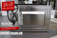 Lò vi sóng âm tủ Ecalite EMW-2560JB ảnh 9