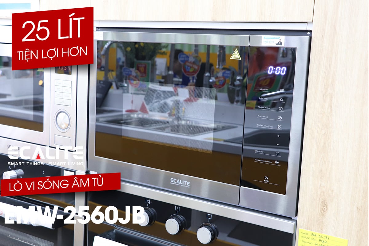 Lò vi sóng âm tủ Ecalite EMW-2560JB – ảnh 3