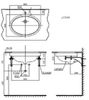  Chậu Rửa Âm Bàn ToTo LT548 