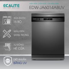 Ecalite EDW-JA6014ABUV/ ảnh 2
