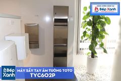 Máy Sấy Tay ToTo TYC602P ảnh 3