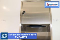 Máy Sấy Tay ToTo TYC602P ảnh 4