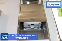 Máy Sấy Tay ToTo TYC602P ảnh 6