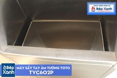 Máy Sấy Tay ToTo TYC602P ảnh 7