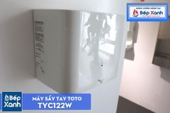 Máy Sấy Tay ToTo TYC122W ảnh 4