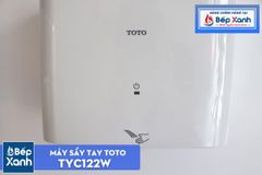 Máy Sấy Tay ToTo TYC122W ảnh 7