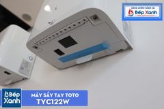 Máy Sấy Tay ToTo TYC122W ảnh 8