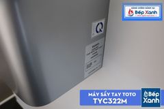 Máy Sấy Tay ToTo TYC322M ảnh 5