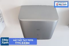 Máy Sấy Tay ToTo TYC322M ảnh 7