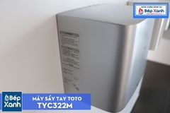 Máy Sấy Tay ToTo TYC322M ảnh 8