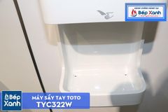 Máy Sấy Tay ToTo TYC322W ảnh 4