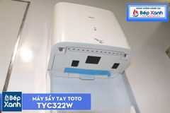 Máy Sấy Tay ToTo TYC322W ảnh 5