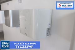 Máy Sấy Tay ToTo TYC322WF ảnh 6