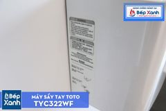 Máy Sấy Tay ToTo TYC322WF ảnh 9