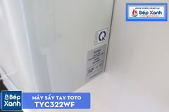 Máy Sấy Tay ToTo TYC322WF ảnh 10