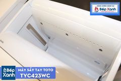 Máy Sấy Tay ToTo TYC423WC ảnh 4