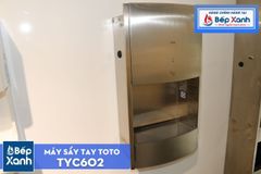 Máy Sấy Tay Âm Tường ToTo TYC602 ảnh 3