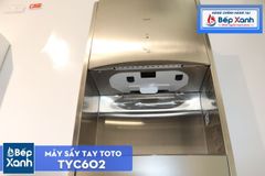 Máy Sấy Tay Âm Tường ToTo TYC602 ảnh 5