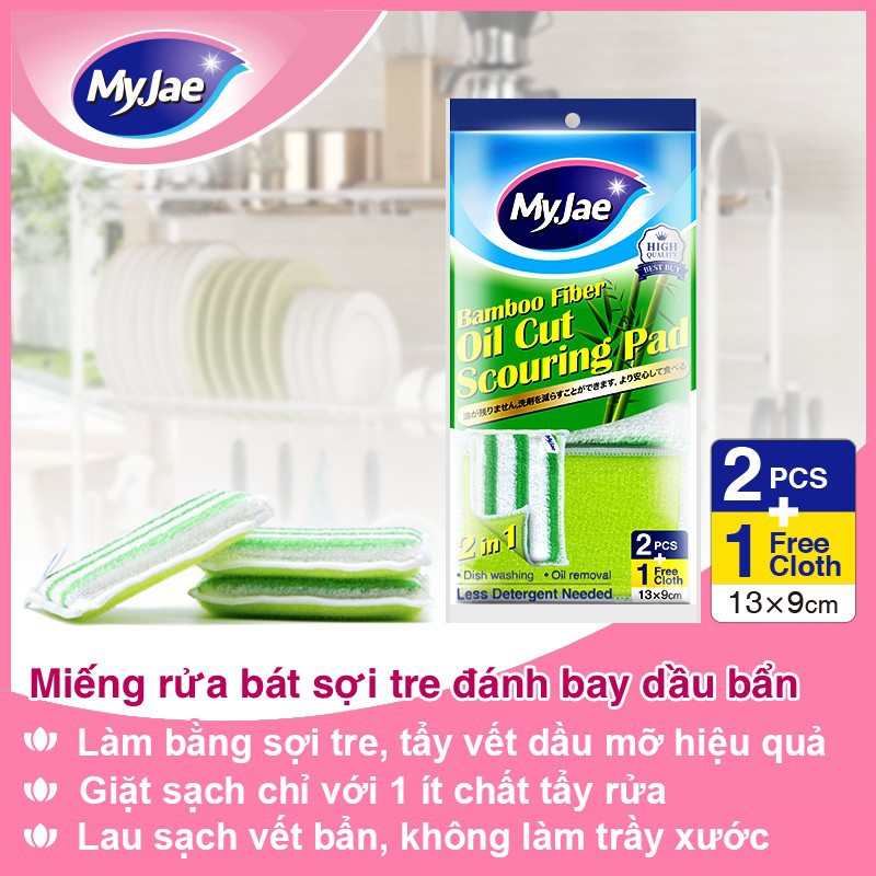 Bộ sản phẩm Malloca vệ sinh nhà – ảnh 7