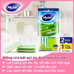 Bộ sản phẩm Malloca vệ sinh nhà ảnh 7