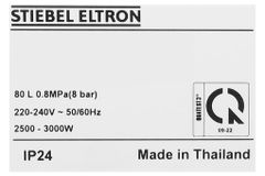 Máy nước nóng gián tiếp Stiebel Eltron ESH 80 H Plus T-VN 80 lít ảnh 8