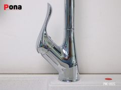 Vòi rửa Pona PNK-092C ảnh 3