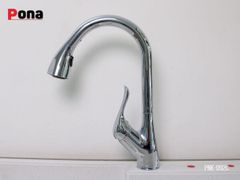 Vòi rửa Pona PNK-092C ảnh 4