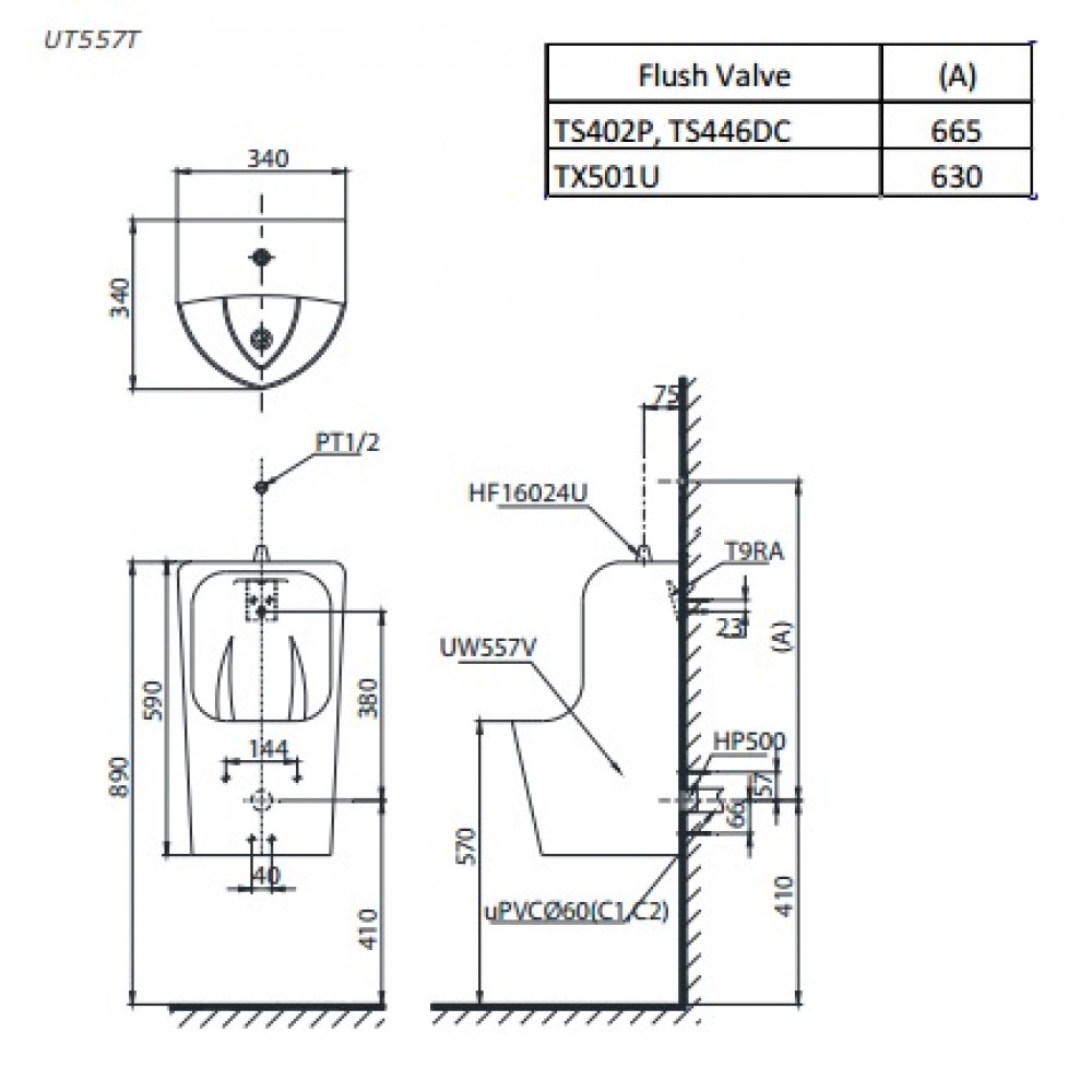 Bồn Tiểu Nam Treo Tường ToTo UT557T – ảnh 2