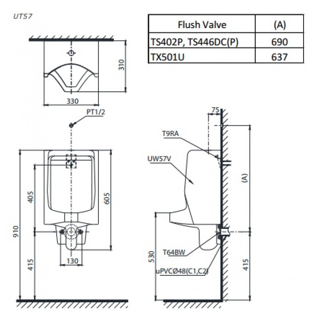 Bồn Tiểu Nam Treo Tường ToTo UT57S#W – ảnh 2