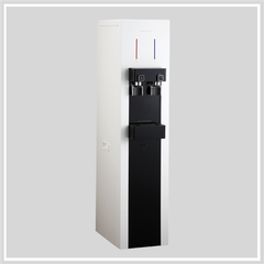 Máy Lọc Nước Coway CHP-590R