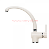  Vòi Rửa Chén Carysil G-2411 