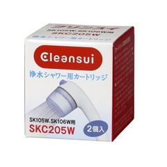 Bộ lọc vòi sen tắm Cleansui ESC21W ảnh 2