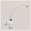 Vòi Rửa Chén Carysil G-2411 
