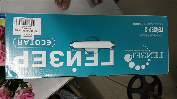 Máy Lọc Nước Dưới Chậu Rửa Nano Geyser Ecotar 3 / Nhập Khẩu 100 % Liên Bang Nga – ảnh 3